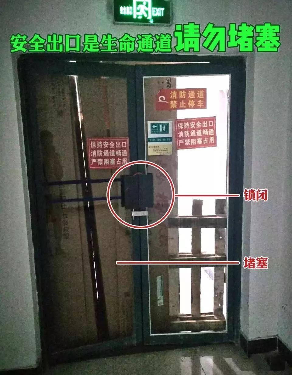 国际在线：战疫 | 这份“特殊”的元宵节消防安全秘籍请收好！