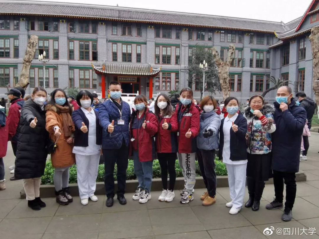 「国际在线」接力驰援武汉！高校“白衣战士”再出征