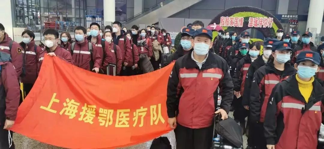 「国际在线」接力驰援武汉！高校“白衣战士”再出征