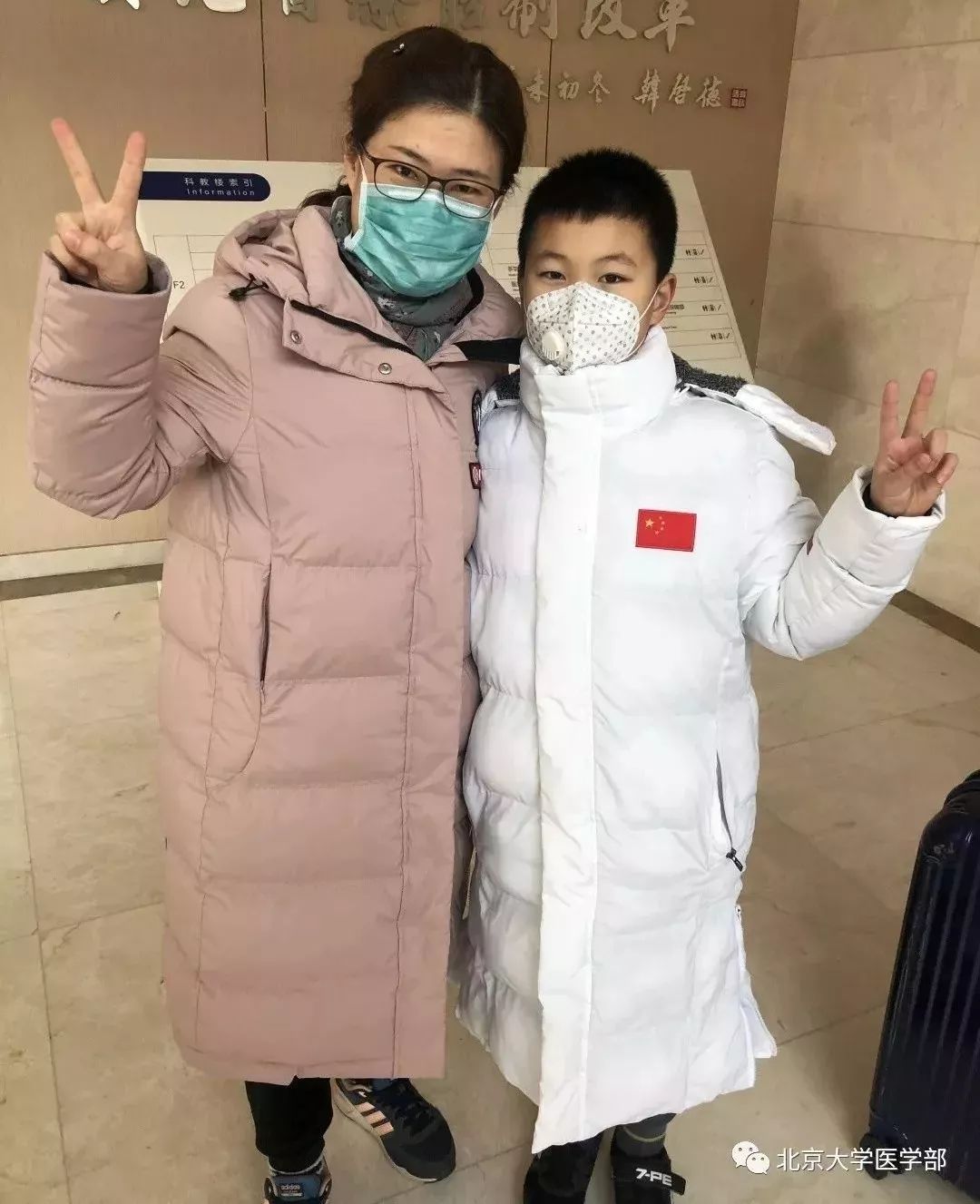 「国际在线」接力驰援武汉！高校“白衣战士”再出征