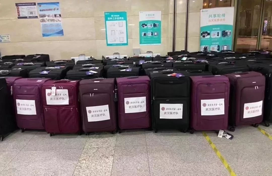 「国际在线」接力驰援武汉！高校“白衣战士”再出征