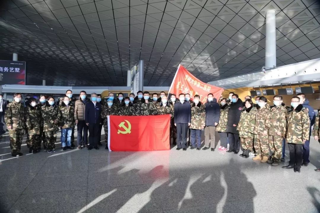 「国际在线」接力驰援武汉！高校“白衣战士”再出征