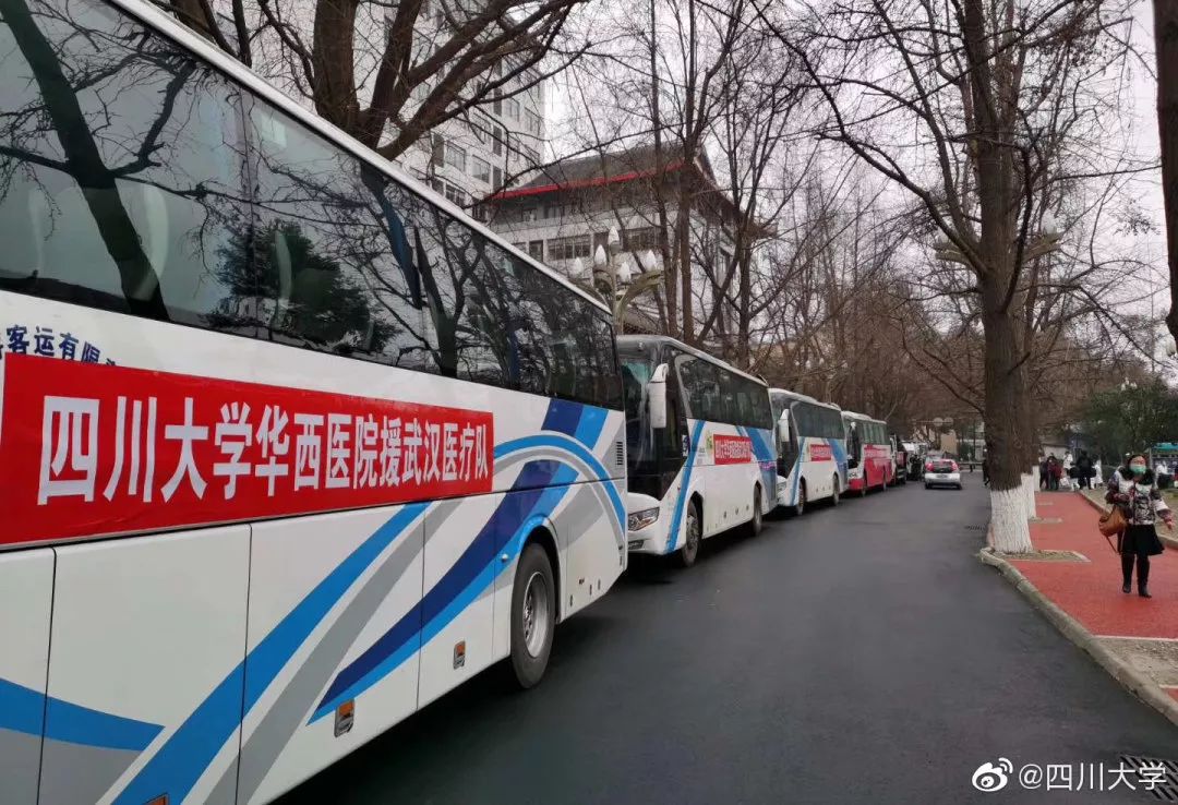 「国际在线」接力驰援武汉！高校“白衣战士”再出征