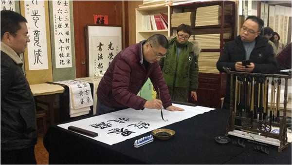 图片默认标题_fororder_邓乃斌主任为光荣小学题字（光荣小学-供图）