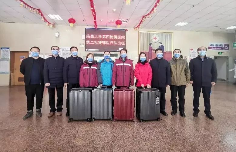 「国际在线」接力驰援武汉！高校“白衣战士”再出征