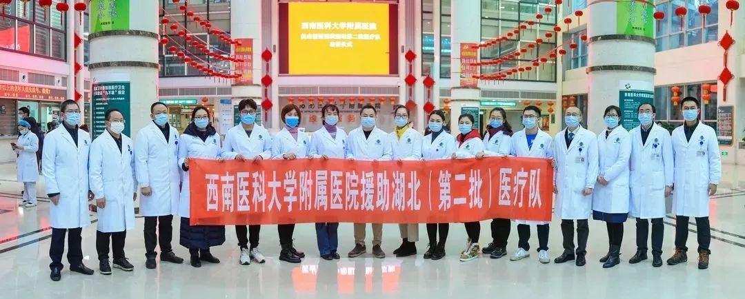 「国际在线」接力驰援武汉！高校“白衣战士”再出征