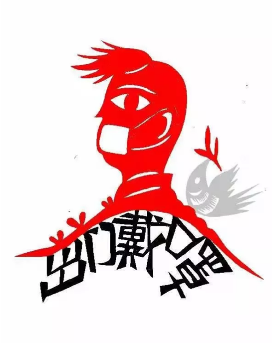 【战“疫”·故事】西安浐灞生态区居民李金东：特色剪纸传递战“疫”力量
