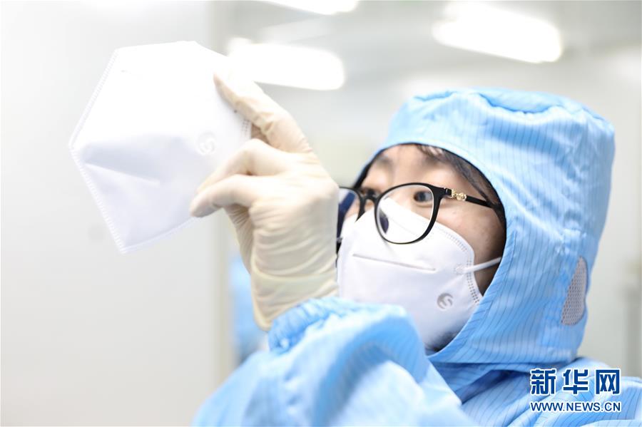 新华网@走近N95口罩生产线