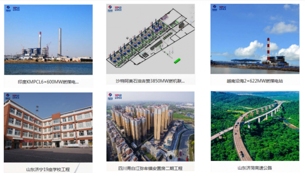 强强联合—央企国企聚首西港辽沈经济特区 强强联合—央企国企聚首西港辽沈经济特区