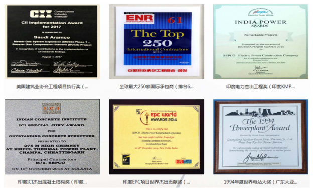 强强联合—央企国企聚首西港辽沈经济特区 强强联合—央企国企聚首西港辽沈经济特区