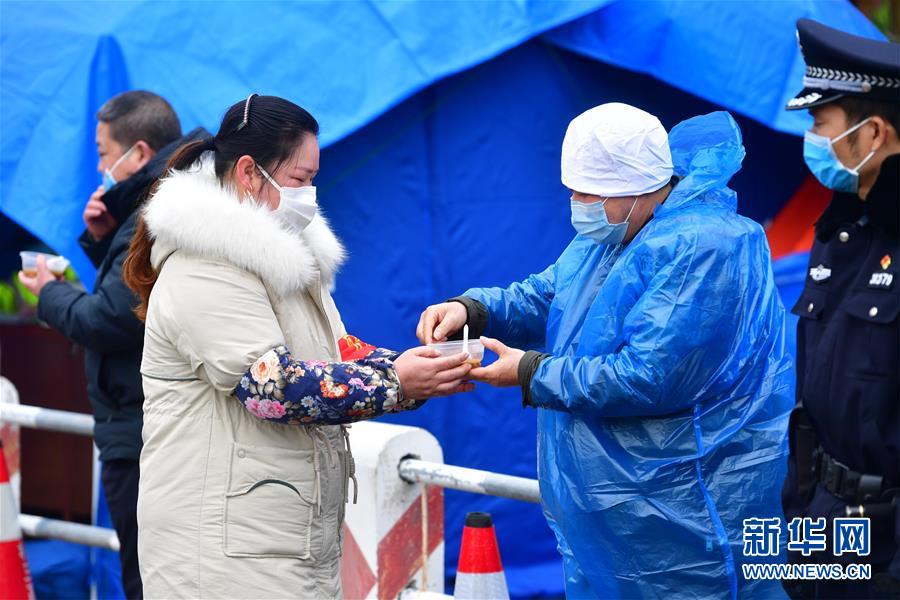 「新华网」战“疫”线上的元宵节