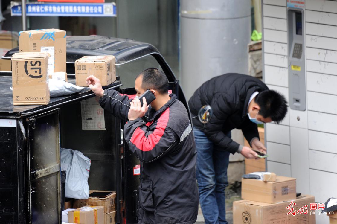 光明网■【光明图刊】战“疫”中的坚强后盾