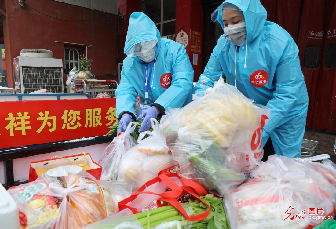 光明网■【光明图刊】战“疫”中的坚强后盾