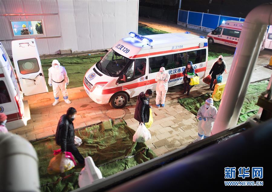 新华网：武汉雷神山医院收治首批患者
