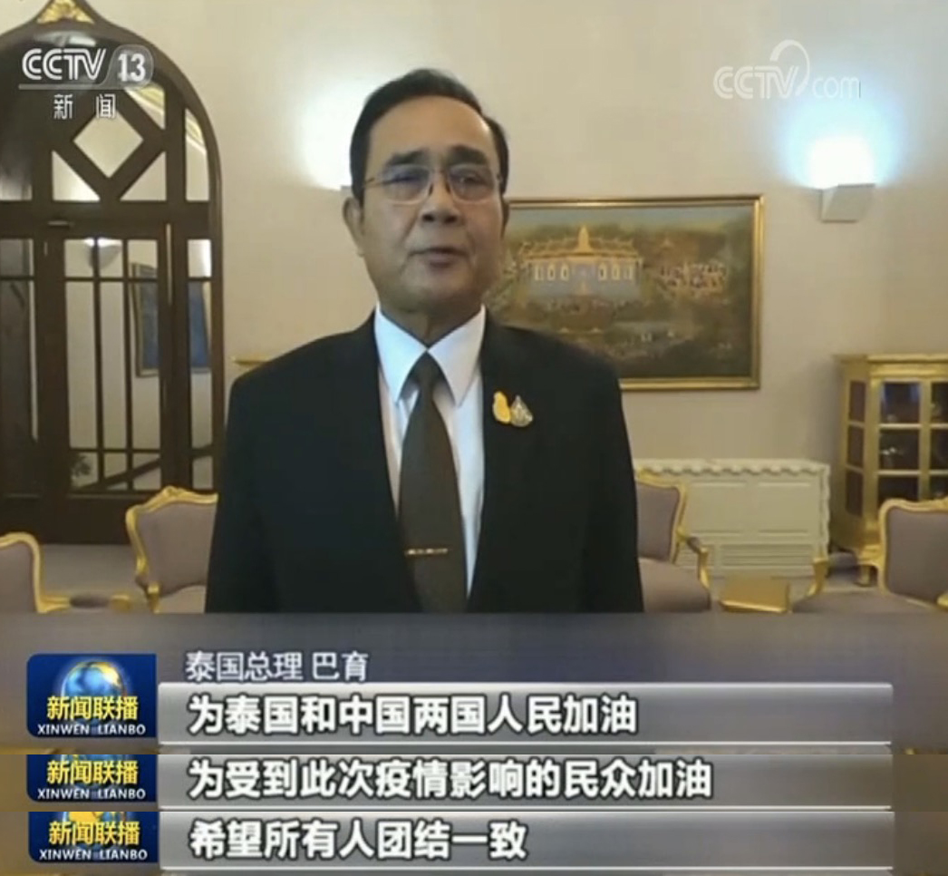「央视网」多国人士：中国严控疫情展现大国担当
