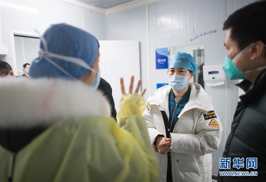 新华网@探访武汉雷神山医院首批医疗队