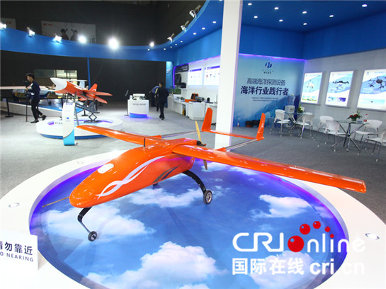 2017中国国际通用航空大会即将开幕 见证通航