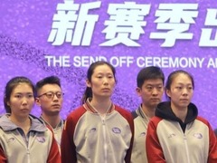 续约奥运冠军朱婷 天津女排新赛季剑指联赛13冠
