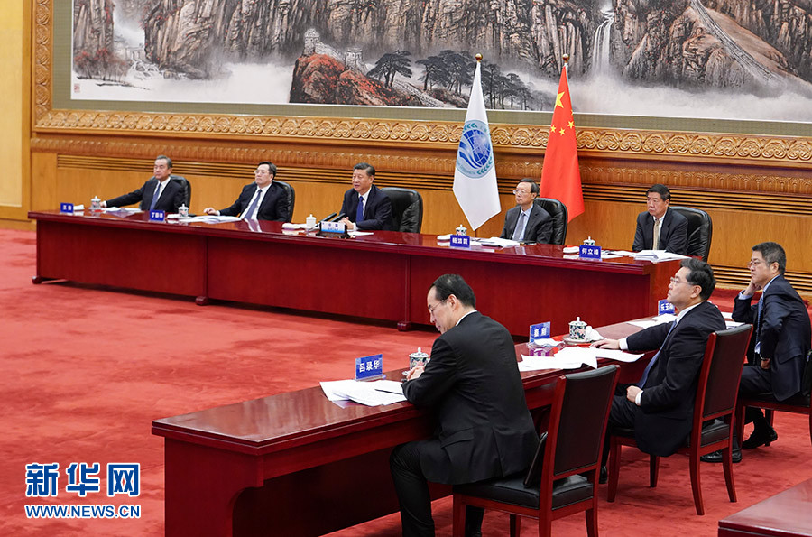 习近平出席上海合作组织成员国元首理事会第二十次会议并发表重要讲话