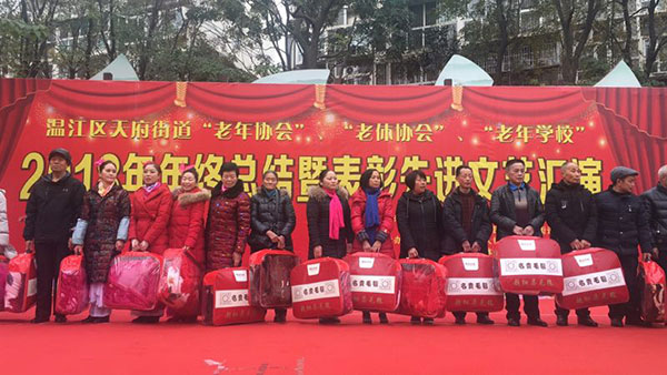 图片默认标题_fororder_1