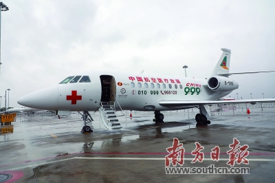 航空医疗转运发展再提速 广州首架医疗专机来了