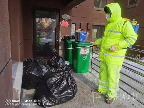 哈尔滨南岗区对确诊病例、疑似病例封闭单元进行生活垃圾专业化处理