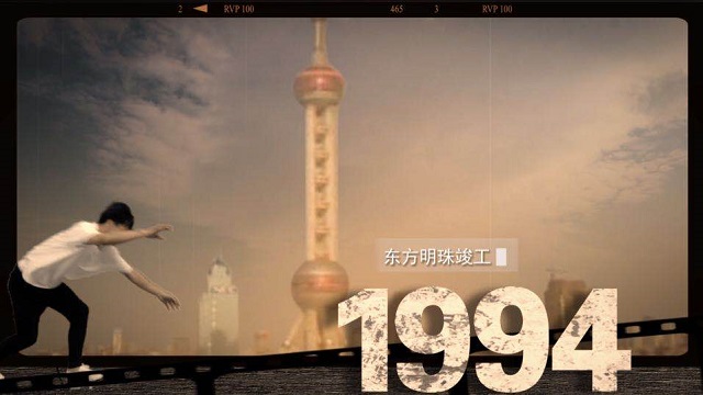 奔跑吧,优等生!丨而立浦东再出发 奔跑吧,优等生!丨而立浦东再出发