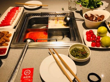 2020年11月4日放送のお便り紹介