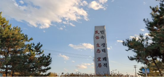 龙井市:“网红吊桥”背后的旅游突围战