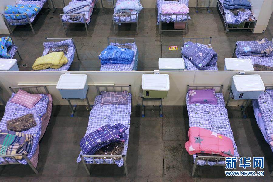 「新华网」武汉客厅“方舱医院”B区即将启用[组图]