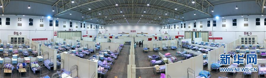 「新华网」武汉客厅“方舱医院”B区即将启用[组图]
