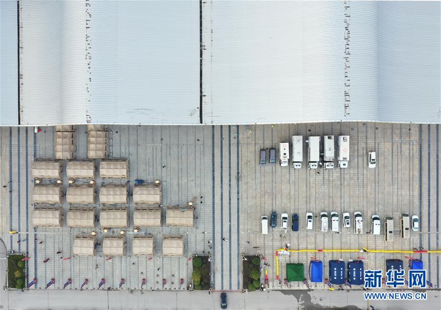 「新华网」武汉客厅“方舱医院”B区即将启用[组图]