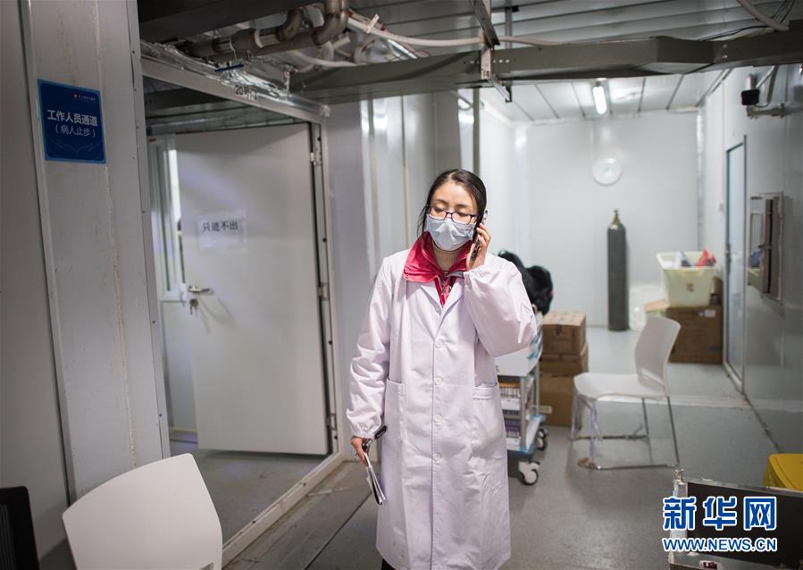 #新华网#探访武汉雷神山医院首批医疗队[组图]