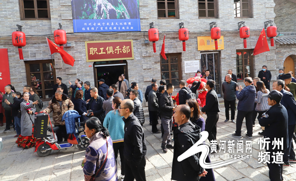 忻州古城宁武文化旅游招商推介宣传月主题活动启幕