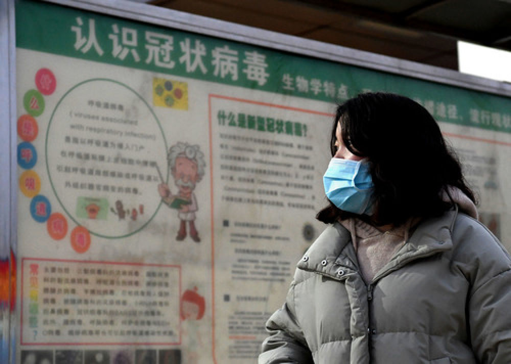 新华网@女研究生在县级医院治愈：“我能挺过来，其他人也可以”