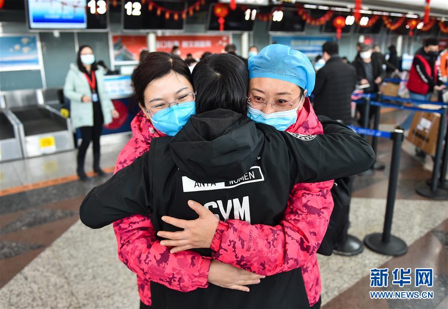 【新华网】多地增派医疗队支援湖北