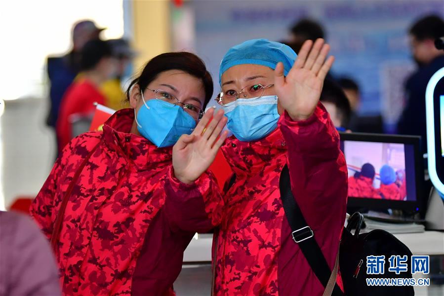 【新华网】多地增派医疗队支援湖北