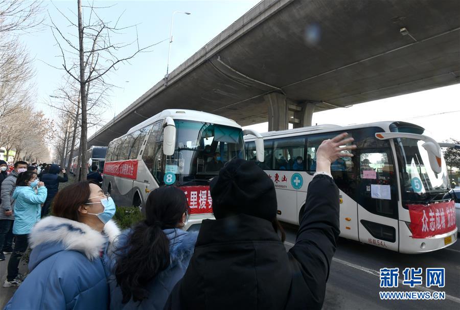【新华网】多地增派医疗队支援湖北