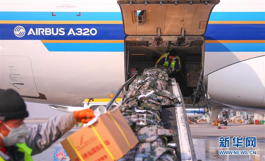 【新华网】多地增派医疗队支援湖北