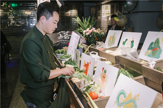 中国绿发会良食基金与国际慢食协会在苏州联合发布《WET菜市场共建手册》