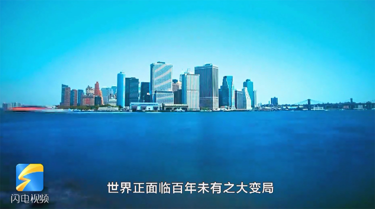 山东建设文化强省 打造文化产业发展新高地 山东建设文化强省 打造文化产业发展新高地