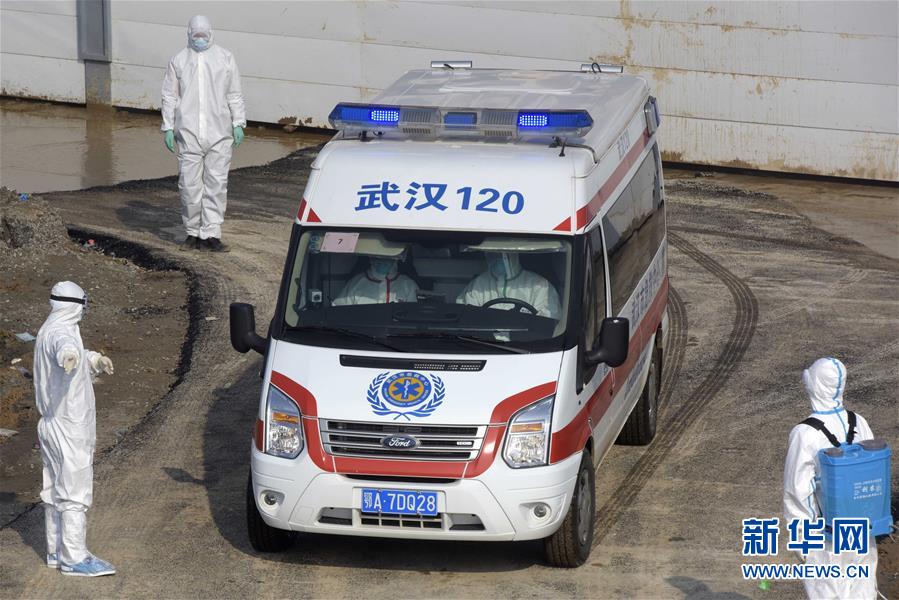 「新华网」武汉火神山医院接收首批新型冠状病毒感染的肺炎确诊患