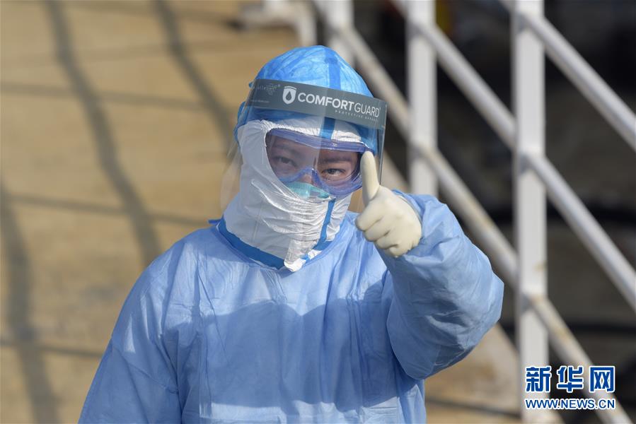 「新华网」武汉火神山医院接收首批新型冠状病毒感染的肺炎确诊患