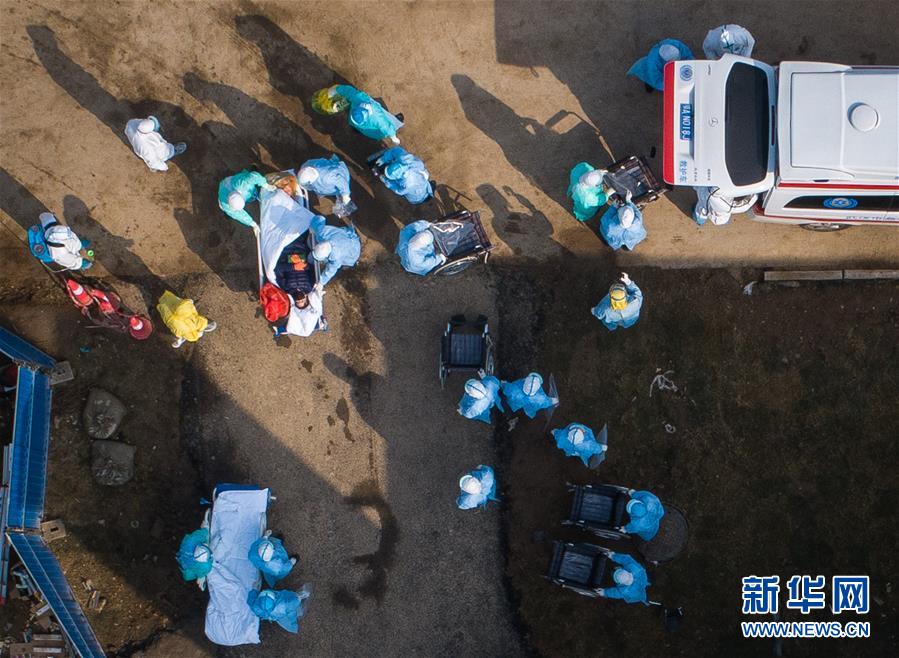 「新华网」武汉火神山医院接收首批新型冠状病毒感染的肺炎确诊患