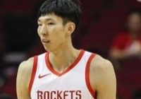 周琦遭火箭裁员后发文:梦不变,我在路上 周琦遭火箭裁员后发文:梦不变,我在路上_fororder_dac41b66ca754223b865b1586c8a4efc