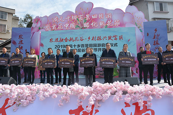 图片默认标题_fororder_2