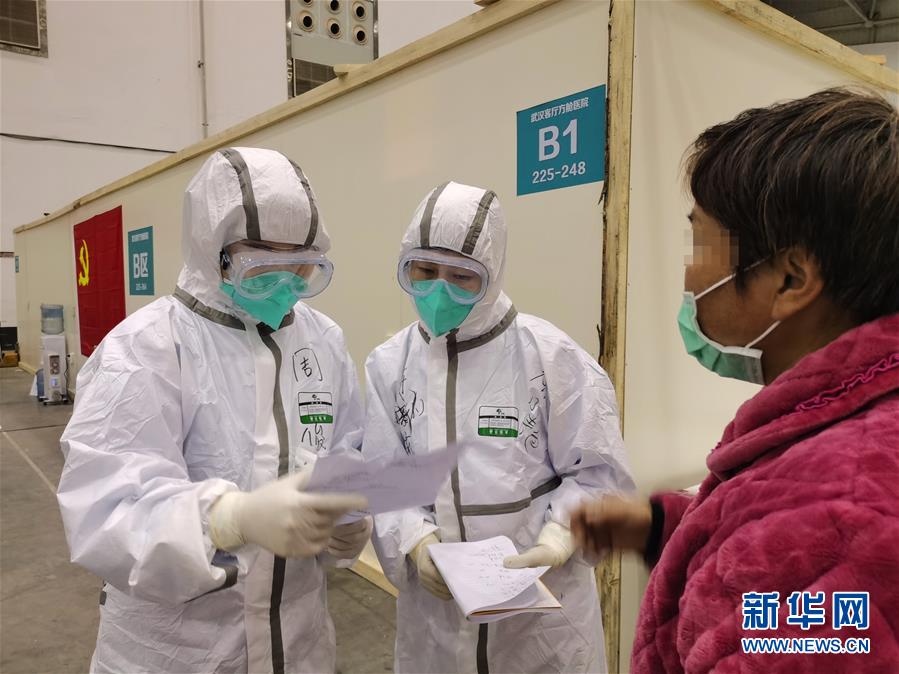 #新华网#走进武汉客厅方舱医院