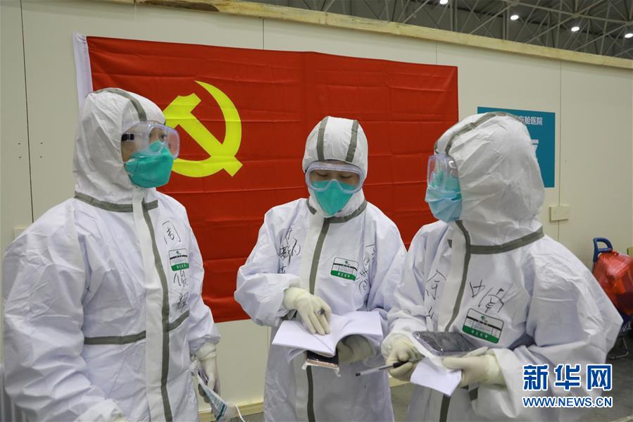 #新华网#走进武汉客厅方舱医院