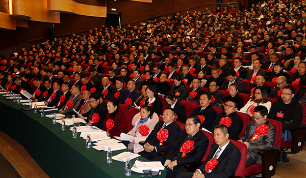 图片默认标题_fororder_mmexport1545052480408