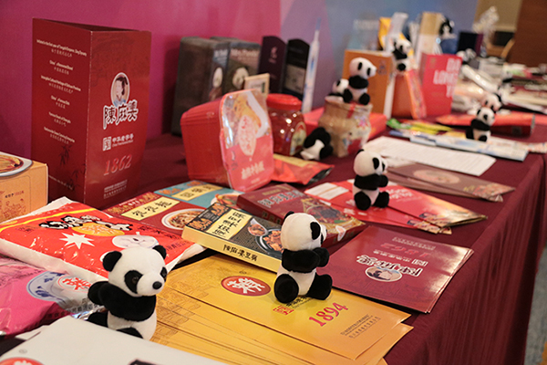 图片默认标题_fororder_mmexport1545052900813